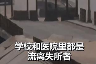 必威比分查询截图1